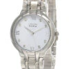 CITIZEN Eco Drive White Dial SS Women's Watch EM0130-54A -Citizen shop citizen watches citizen eco drive white dial ss womens watch em0130 54a 04622.1681416808