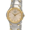 Citizen Elegance Gold Dial Stainless Steel Women's Watch EK6764-55PZ -Citizen shop citizen watches citizen elegance gold dial stainless steel womens watch ek6764 55pz 86853.1681416809