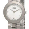 CITIZEN Silver Dial Stainless Steel Women's Watch EL1540-53A